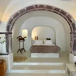 إليزيان سانتوريني أويا