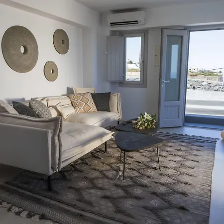 Вилла Elysian Santorini *