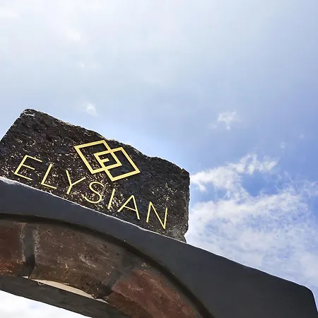 Elysian Santorini Villa *